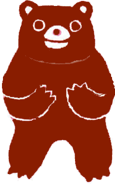 つきのわひぐま